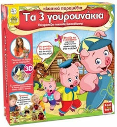 Real Fun Toys Board Game Τα Τρια Γουρουνάκια for 2-4 Players 4+ years