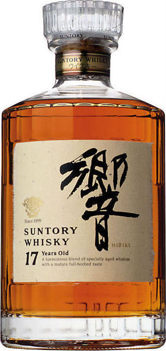 Suntory Distillery Hibiki Old Amestec Whisky 17 Ani Japonia 43