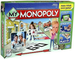 Настолна игра My Monopoly за 2-4 играчи 8+ годи...