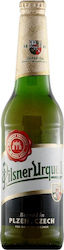 Plzensky Prazdroj Urquell Φιάλη Pilsner Φιάλη 500ml