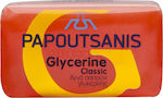 Papoutsanis Σαπούνι Γλυκερίνης Κόκκινο Seife Bar mit Glycerin 125gr