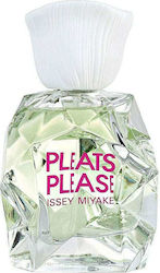 Issey Miyake Eau de Toilette 50ml
