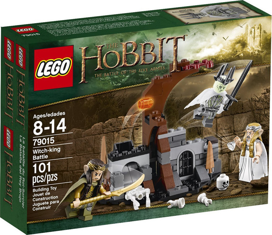 Lego lord of the best sale rings skroutz