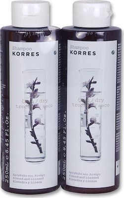 Korres Almond & Linseed Shampoos Wiederaufbau/Ernährung für Trockenes Haar 2x250ml