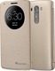 LG S-View Quick Circle Folio Case Gold (G3s)