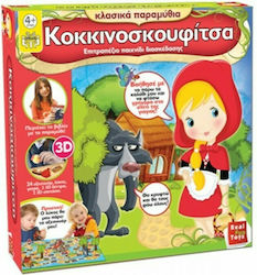 Real Fun Toys Board Game Κοκκινοσκουφίτσα for 2-4 Players 4+ Years 4060 (EL)