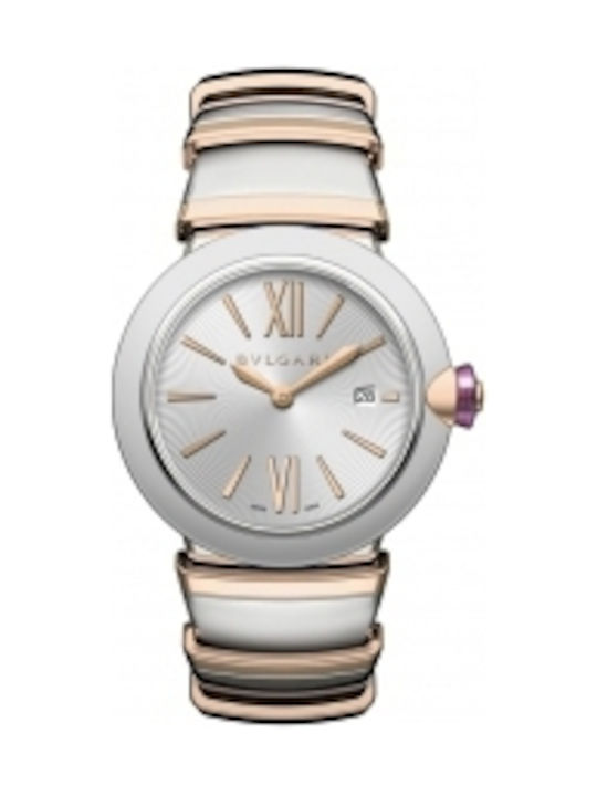 Bvlgari best sale watches skroutz