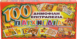 100 Δημοφιλή Επιτραπέζια 6+ Ετών Adelko Games 100 Δημοφιλή Επιτραπέζια 6+ Ετών Adelko Games