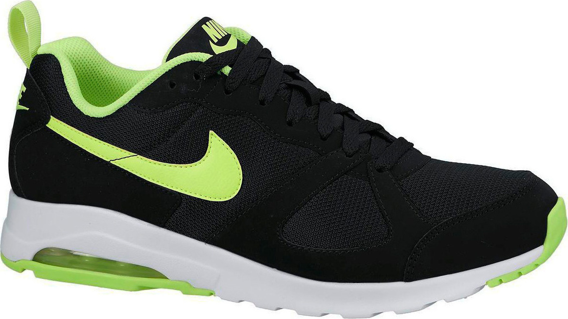 nike air max skroutz