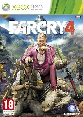 Как кинуть камень в far cry 3 на xbox 360