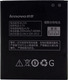Lenovo BL210 Заместителна батерия 2000mAh за S820,S820E,A750E,A770E,A656,A766,A658T,S650,A526