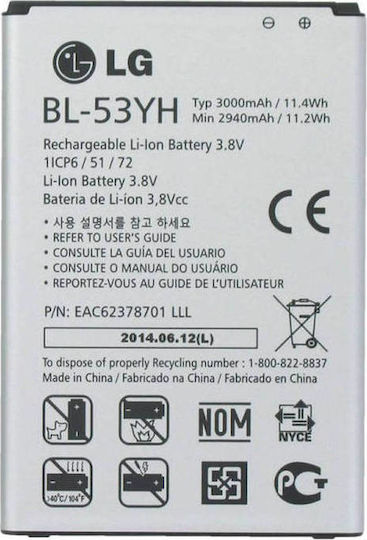 LG BL-53YH Baterie de înlocuire 3000mAh pentru LG G3