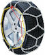 Lampa S-16 GR26.7 Anti-slip Chains Large Thickn...