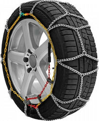 Lampa RX-7 GR9.5 Snow Chains Passenger Car Thickness 7mm