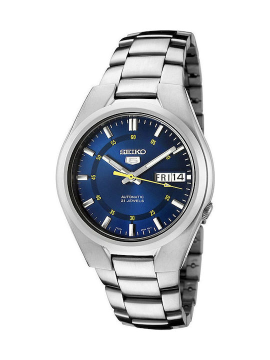 Seiko Мъжки Часовник 38mm На Батерия Със Сребрист Ацтълен Гривна