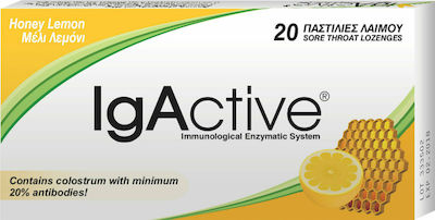 IgActive Καραμέλες Lozenges Gluten-Free Honey & Lemon 20pcs