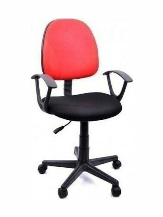 Office Chair Red Fylliana