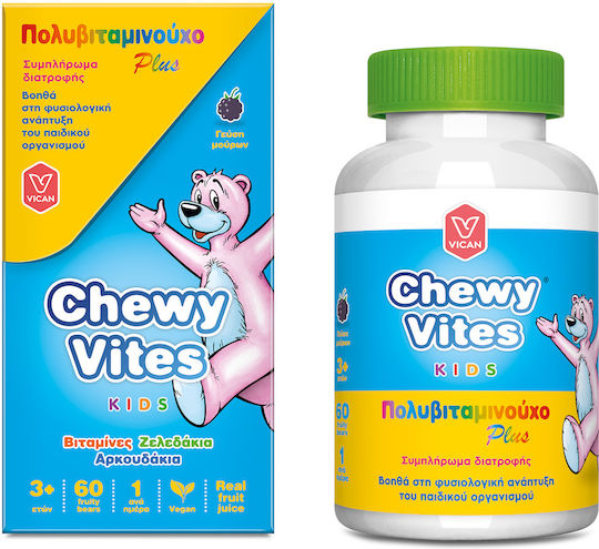 Chewy Vites Kids Multi Vitamin Plus Multivitamină pentru Întărirea Imunității, Părului și Pielii 60 jeleuri