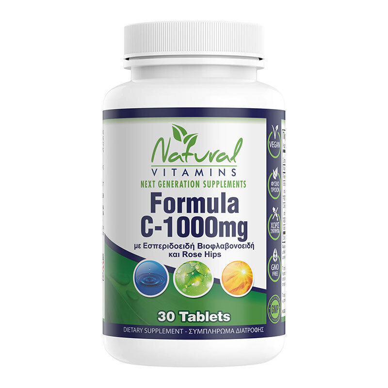 Natural Vitamins     Vitamin C caspules Supplement Facts  FORMULA C – 1000 MG