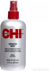 CHI Mist Hair Smoothing Silk with Keratin 355ml