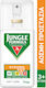 Jungle Formula Strong Soft Care Безароматен Репелентен Лосион Спрей DEET с IRF 3 със Силно Действие Подходящ за Деца 75ml