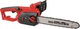 Einhell Electric Chainsaw 5.6kg with Bar 40cm