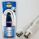 FT Electronics Antenna Cable Coax male - Coax female White 2.5m (FTT1-008) 1pcs