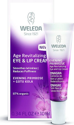 Weleda Evening Primrose Ενυδατική & Αντιγηραντική Κρέμα Ματιών & Χειλιών για Ευαίσθητες Επιδερμίδες 10ml