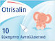 Otrisalin Soft Nasal Aspirator Refills 10buc