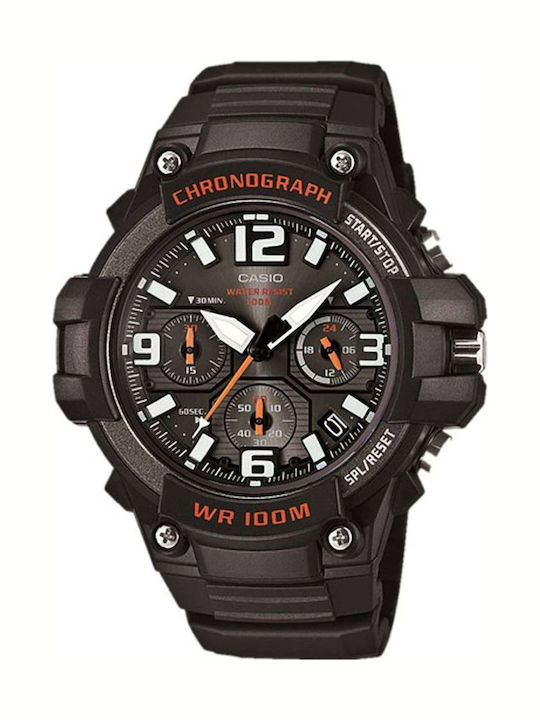 Casio G-Shock Master Of G-Air Gravitymaster Analogic/Digital