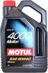 Motul Λάδι Αυτοκινήτου 4000 Motion 15W-40 4lt