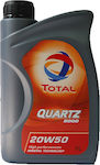 Total Λάδι Αυτοκινήτου Quartz 5000 20W-50 1lt