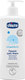 Chicco Baby Moments Σαμπουάν Χωρίς Δάκρυα 750ml cu pompă