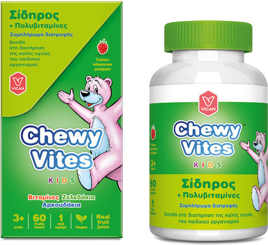 Chewy Vites Iron & Multivitamins Suitable for Children with Vitamin C 60 Gummies
