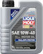 Liqui Moly MoS2 Leichtlauf Ημισυνθετικό Λάδι Αυ...