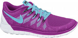 nike free run skroutz