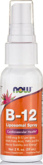 Now Foods B-12 Liposomal Spray Βιταμίνη για την Υγεία του Νευρικού Συστήματος 1000mcg 59ml
