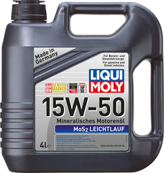 Liqui Moly Λάδι Αυτοκινήτου Super Low Friction MoS2 15W-50 4lt