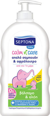 Septona Calm 'n Care Απαλό Σαμπουάν & Αφρόλουτρο with Balsam & Aloe 500ml with Pump