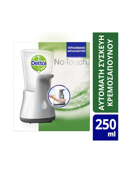 Dettol No-touch Αυτόματη Συσκευή Κρεμοσάπουνου & Ανταλλακτικό 250ml