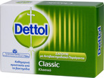 Dettol Classic Seife Bar 100gr