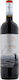 Δουλουφάκης Κρασί Alargo Syrah Ερυθρό Ξηρό 750ml