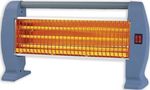 Newest Quartz Heater 1200W