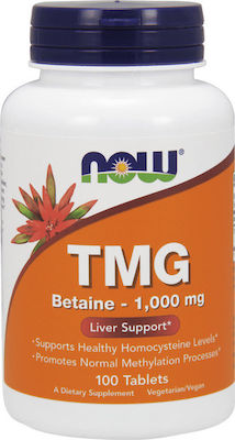 Now Foods TMG 1000mg 100 ταμπλέτες