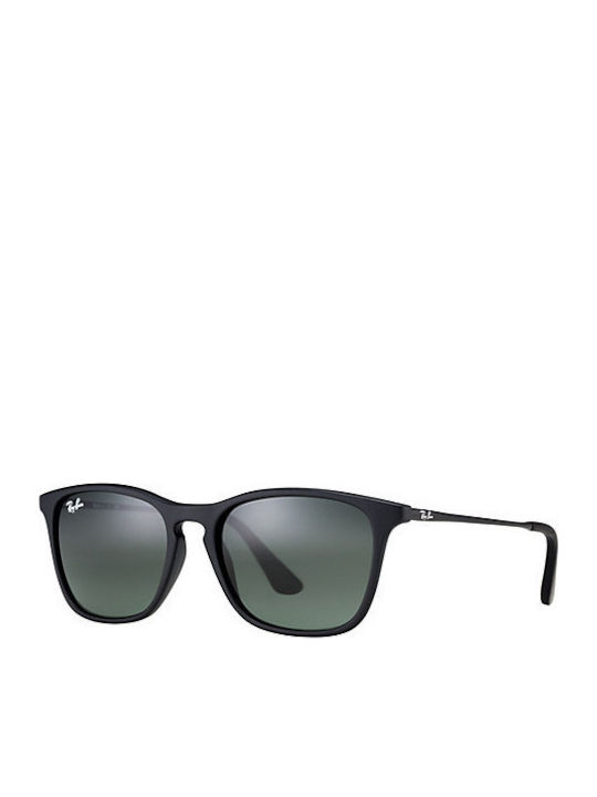 Ray Ban Παιδικά Γυαλιά Ηλίου με Καθρέφτη Φακό Μ...