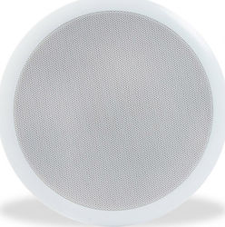 Power Dynamics CSPB8 Ceiling Speaker 15W Piece White 952.534 Power Dynamics CSPB8 Ceiling Speaker 15W Piece White 952.534
