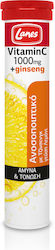 Lanes Vitamin C Eff + Ginseng Βιταμίνη 1000mg Λεμόνι 20 αναβράζοντα δισκία Lanes Vitamin C Eff + Ginseng Βιταμίνη 1000mg Λεμόνι 20 αναβράζοντα δισκία