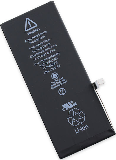 616-0765 (iPhone 6 Plus) 2915mAh