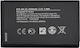 Nokia BN-02 Replacement Battery 2000mAh for XL