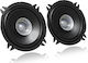 JVC Car Speaker Set CS-J510X 5.25" with 30W RMS (Dual Cone)